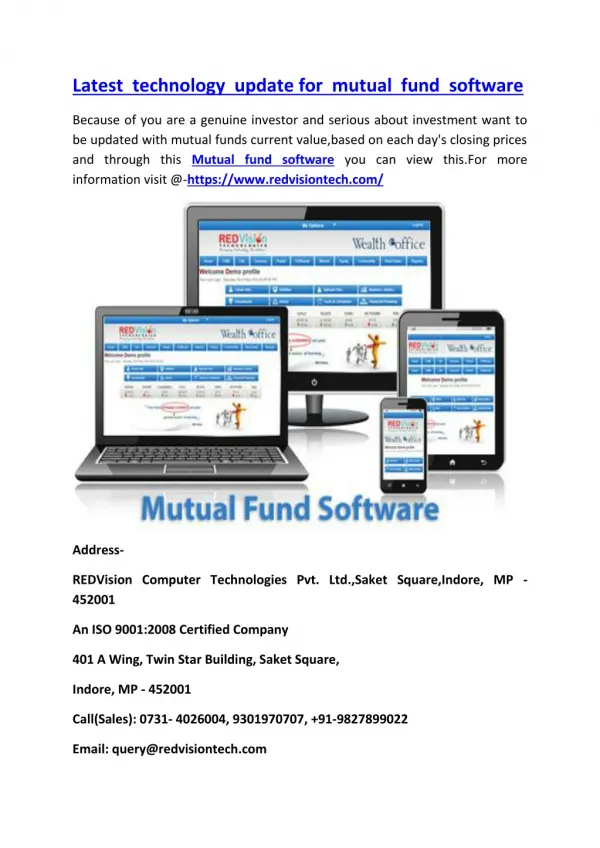 Latest technology update for mutual fund software