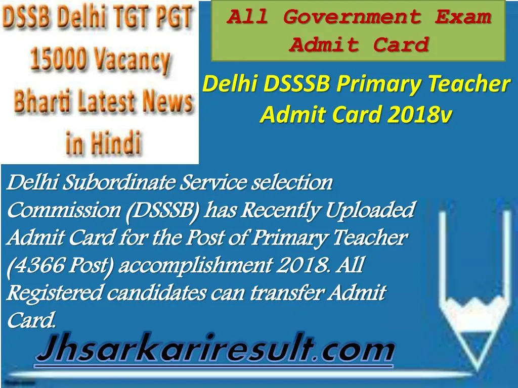 all government exam admit card