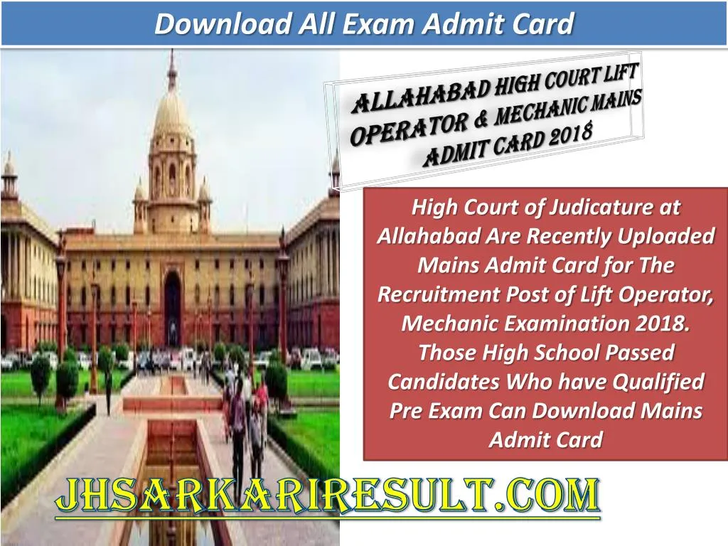 download all exam admit card