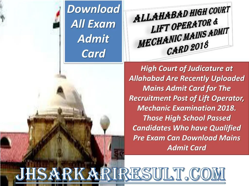 download all exam admit card