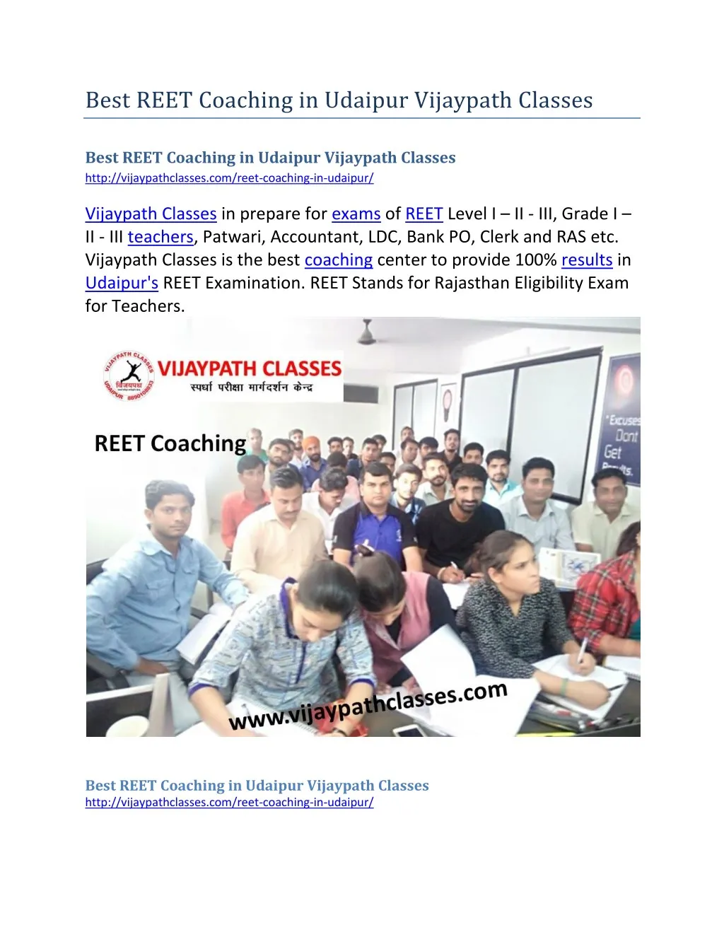 best reet coaching in udaipur vijaypath classes