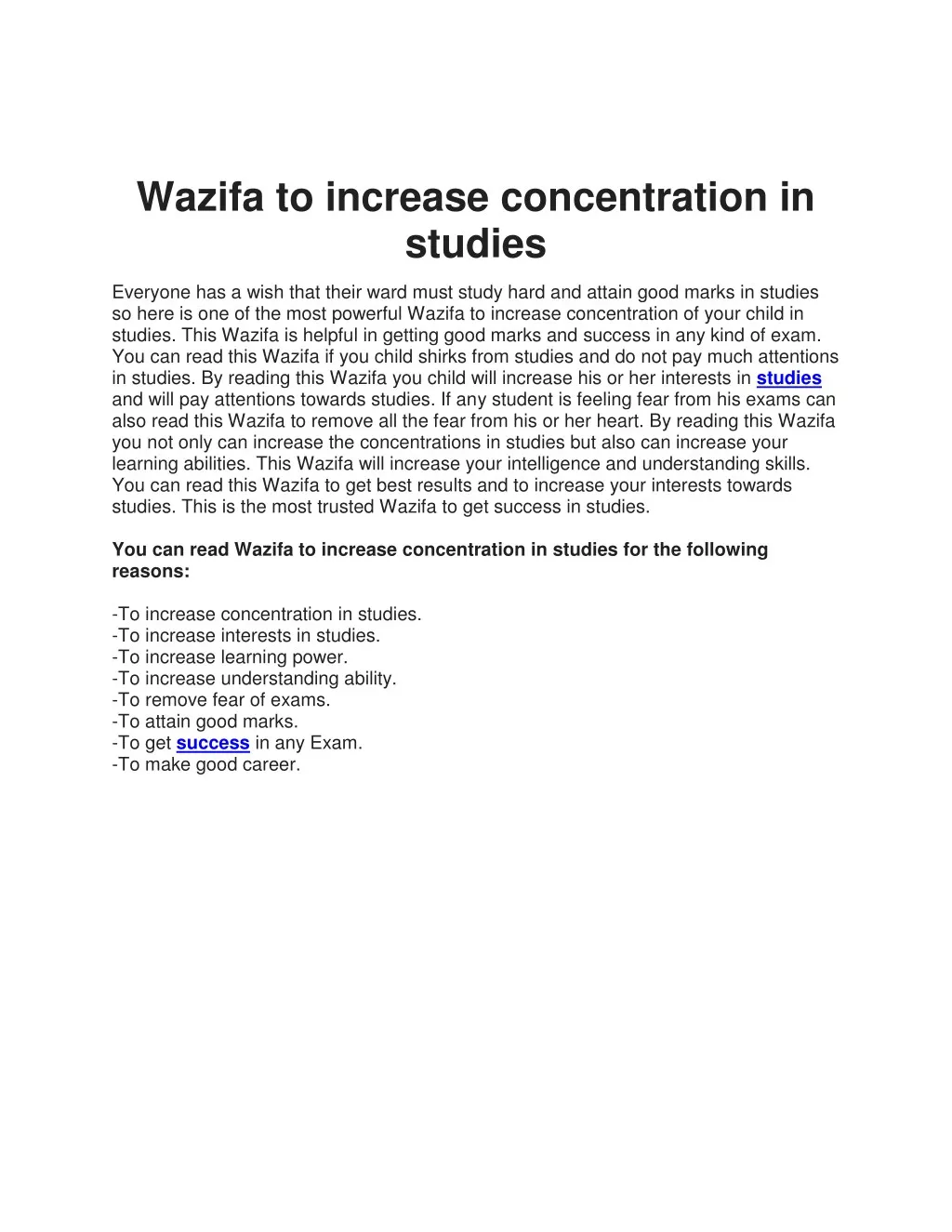 wazifa to increase concentration in studies