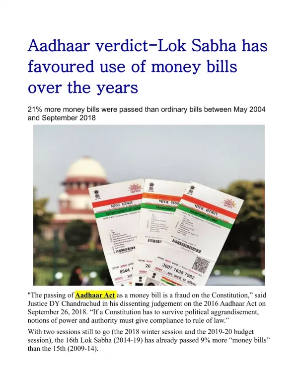 Aadhaar verdict: Lok Sabha has favoured use of money bills over the years
