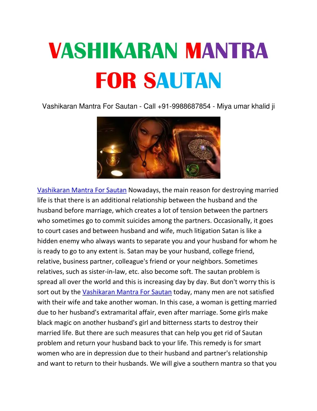 vashikaran mantra for sautan
