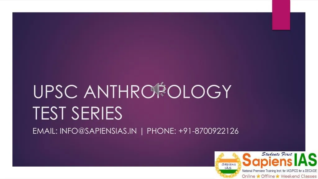 upsc anthropology test series