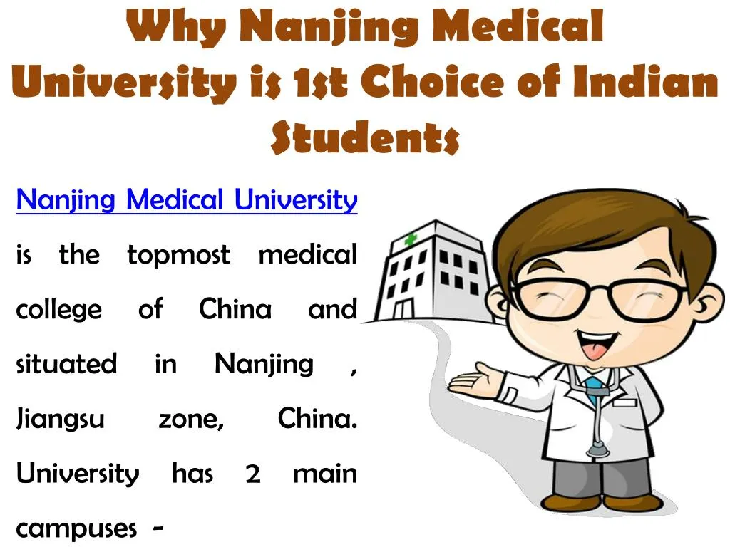 why nanjing medical university is 1st choice