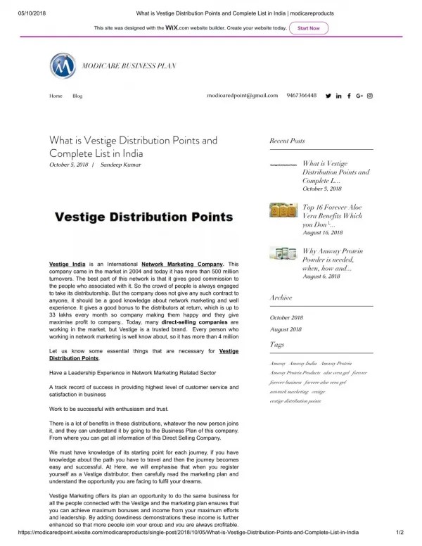 What is Vestige Distribution Points and Complete List in India