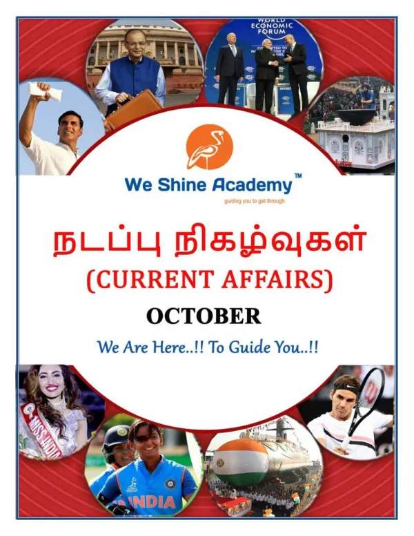 Today English Current Affairs - 3.10.2018