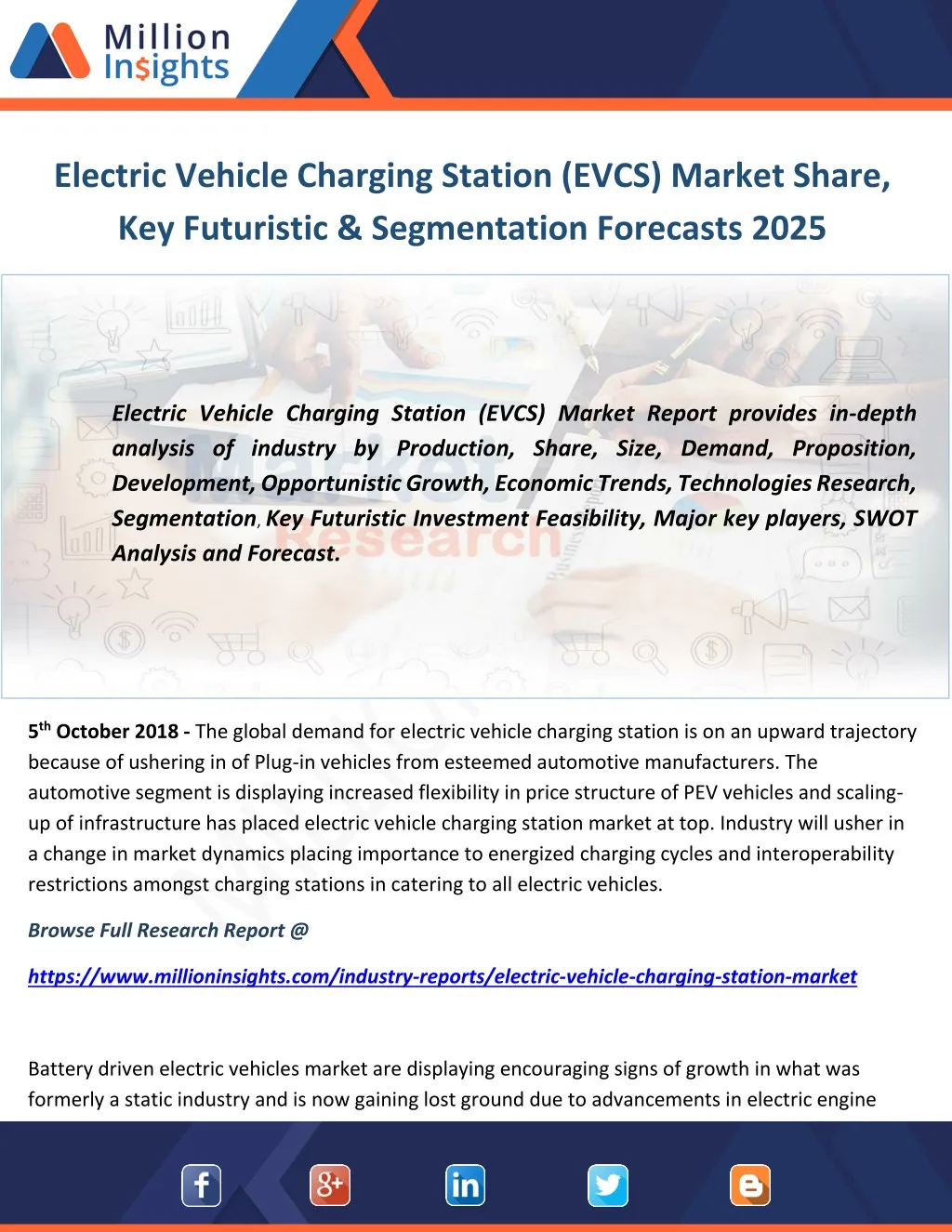 PPT Electric Vehicle Charging Station (EVCS) Market Share, Key