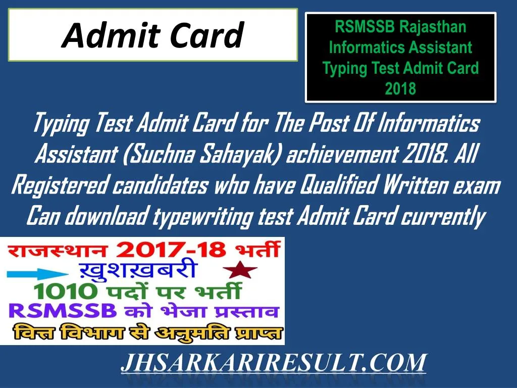 admit card