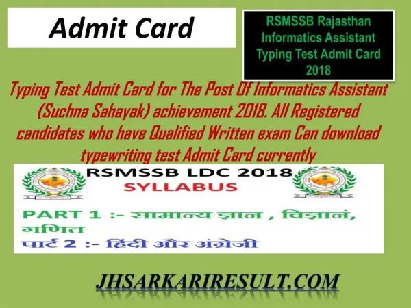 admit card