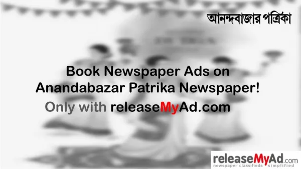 Anandabazar Patrika Newspaper Advertisement Booking Online
