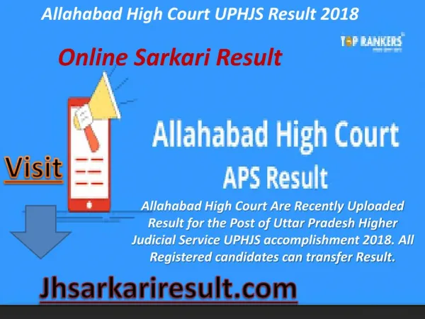 Online sarkari result