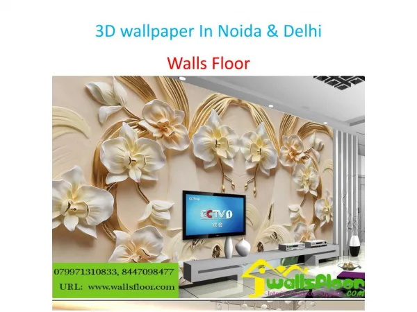 3D wallpaper In Noida & Delhi