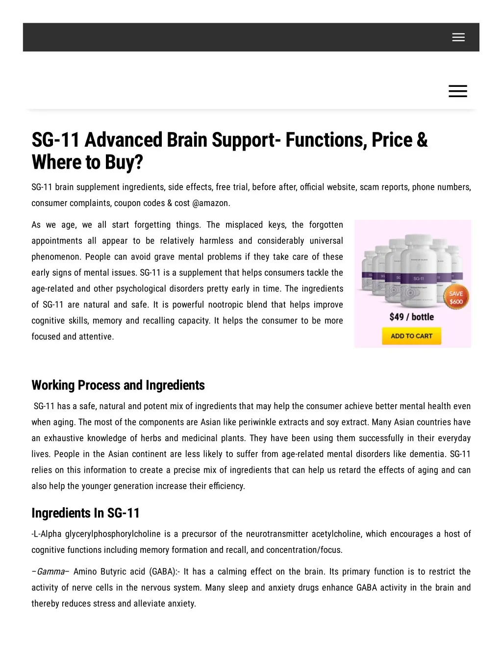 sg 11 advanced brain support functions price
