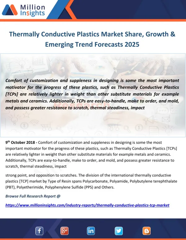 Thermally Conductive Plastics Market Share, Growth & Emerging Trend Forecasts 2025