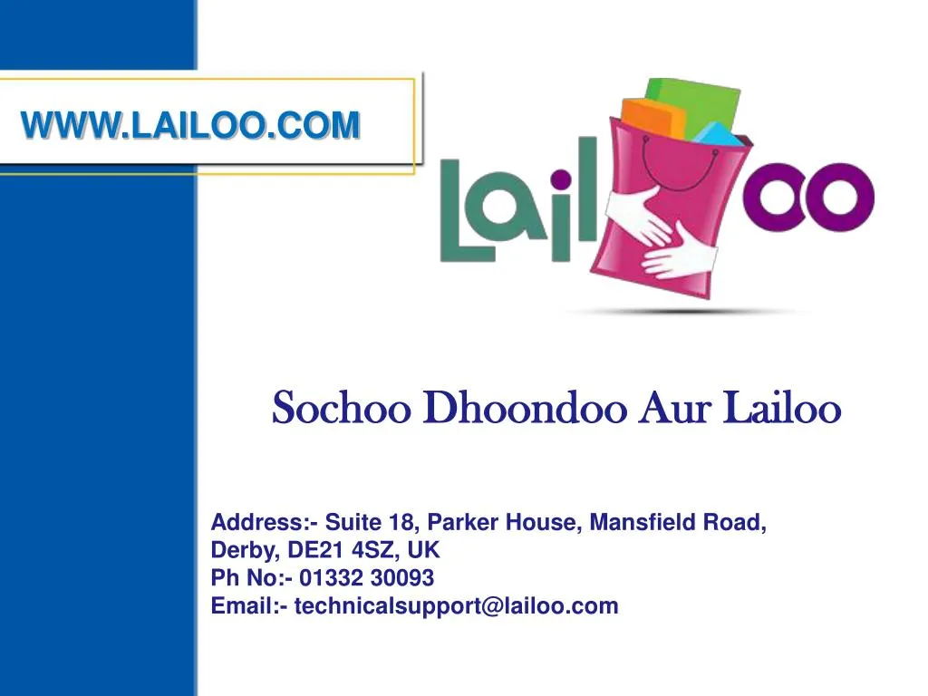 www lailoo com