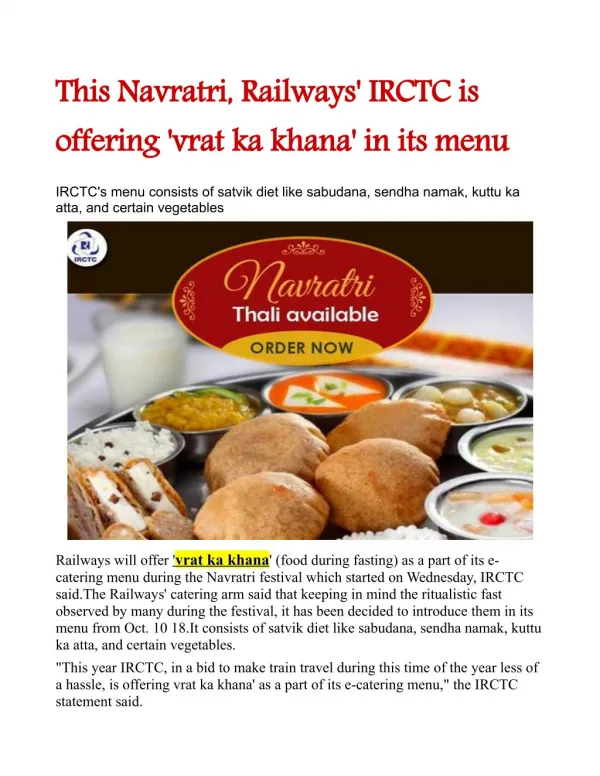 This Navratri, Railways' IRCTC is offering 'vrat ka khana' in its menu