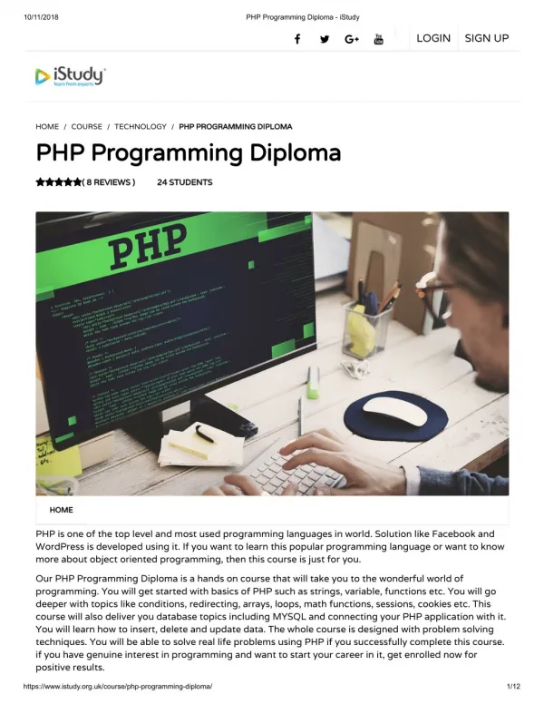 PHP Programming Diploma - istudy
