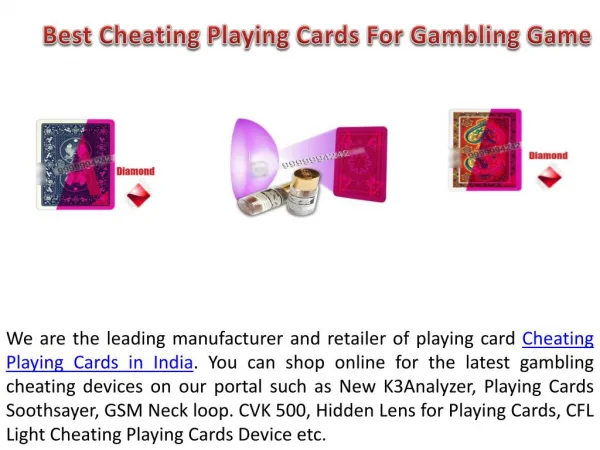 Cheating Playing Cards in India