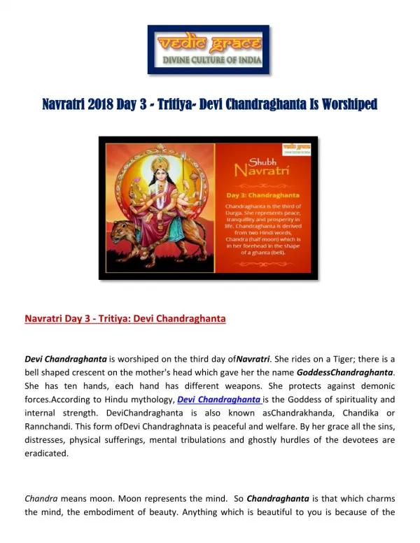 Navratri 2018 Day 3 - Tritiya- Devi Chandraghanta Is Worshiped