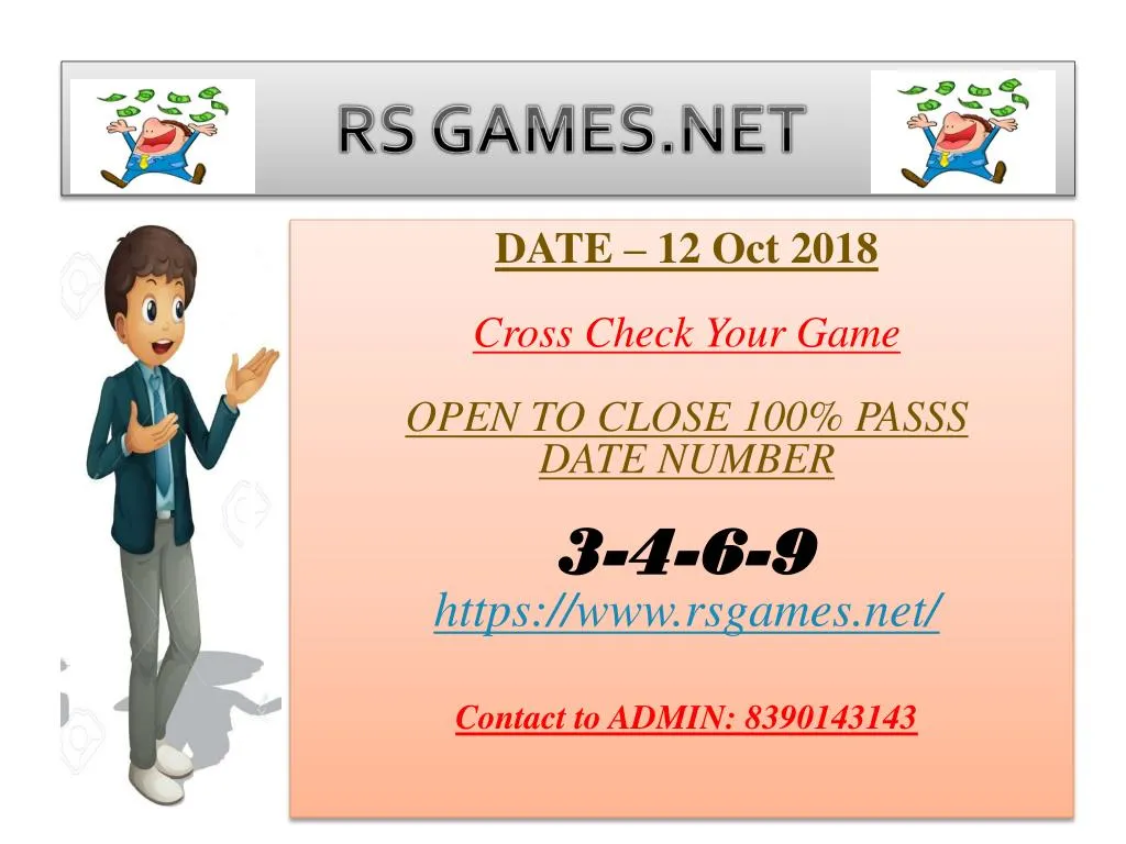 rs games net
