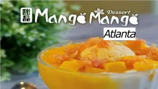 Mango Mango Dessert - Atlanta