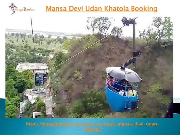 mansa d evi udan khatola booking
