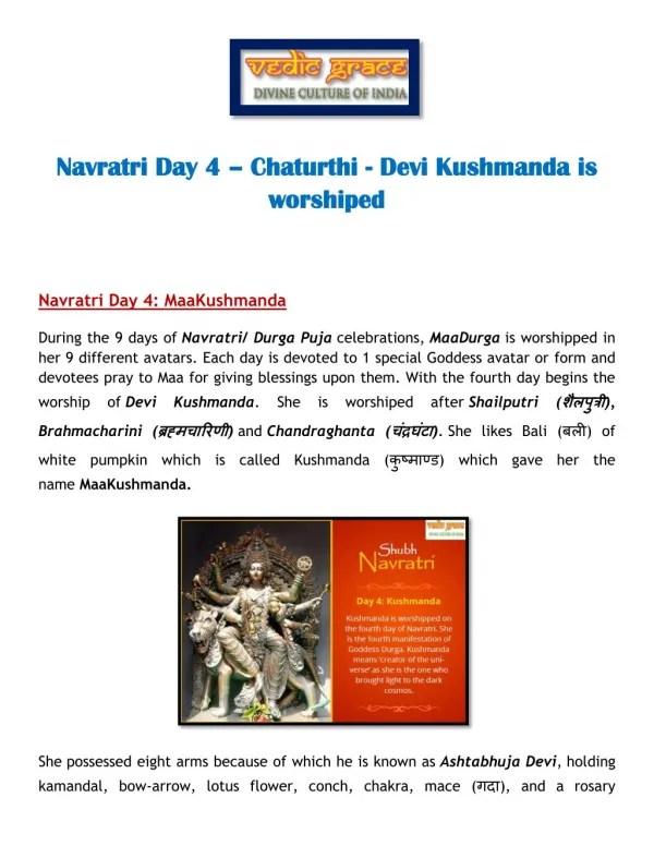 Navratri Day 4 – Chaturthi - Devi Kushmanda is worshiped