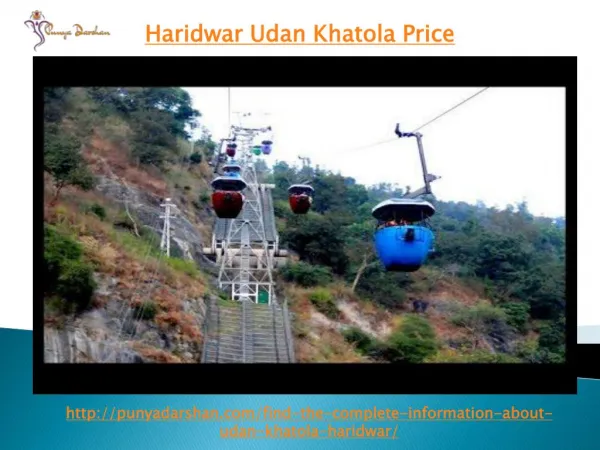 What are the udan khatola charges in Haridwar