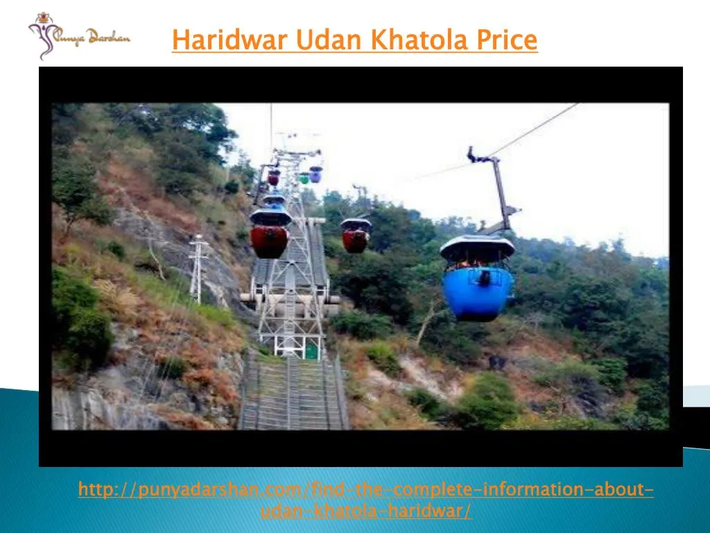 haridwar udan khatola price