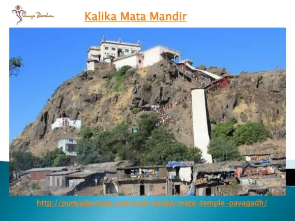 How to visit the kalika mata Mandir