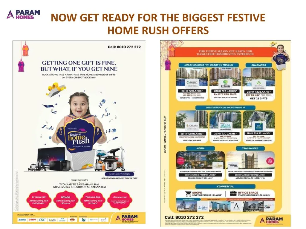 now get ready for the biggest festive home rush offers