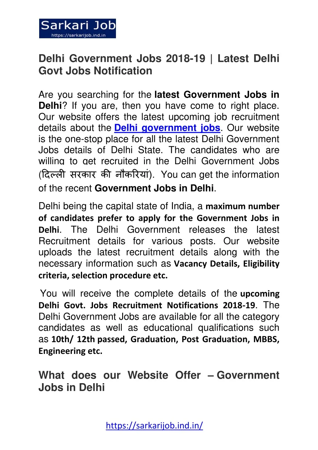 delhi government jobs 2018 19 latest delhi govt