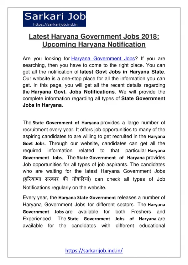 Latest Haryana Government Jobs 2018: Upcoming Haryana Notification