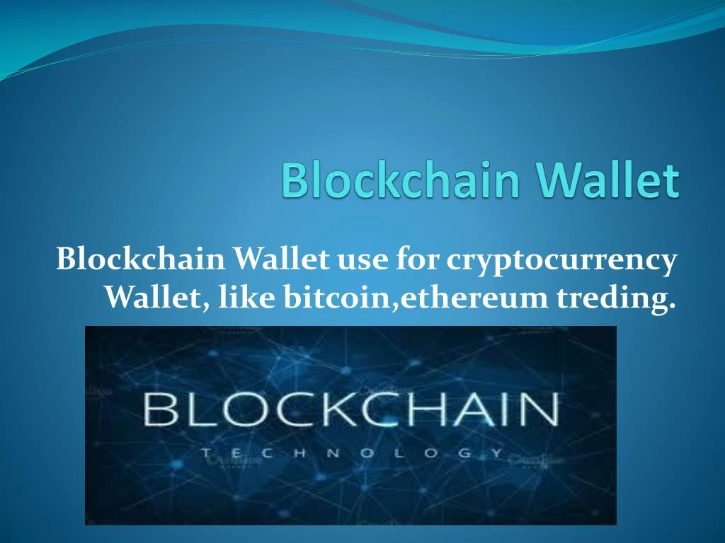 blockchain wallet