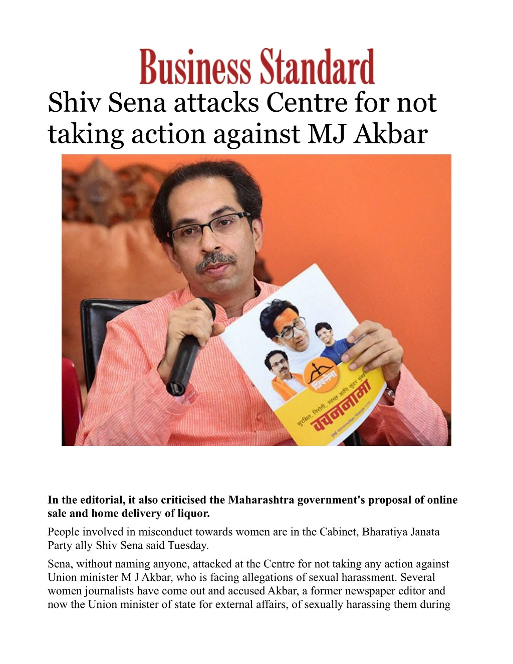 shiv sena attacks centre for not taking action