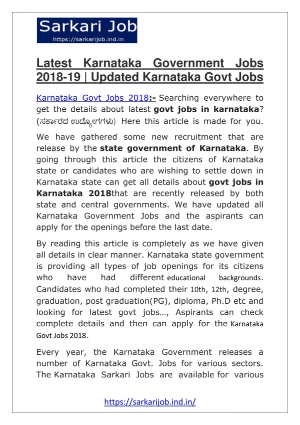 Latest Karnataka Government Jobs 2018-19 | Updated Karnataka Govt Jobs