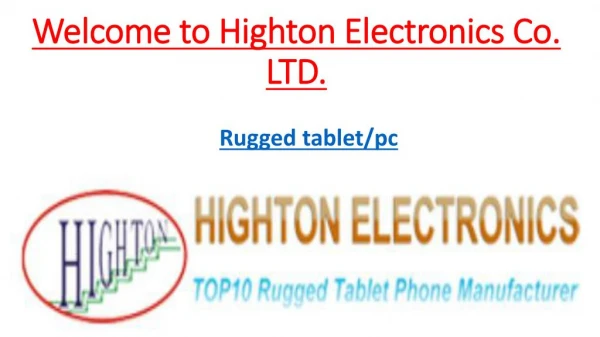 rugged tablet pc-Highton Electronics Co.