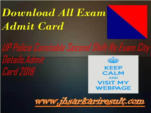 Download all exam admit card