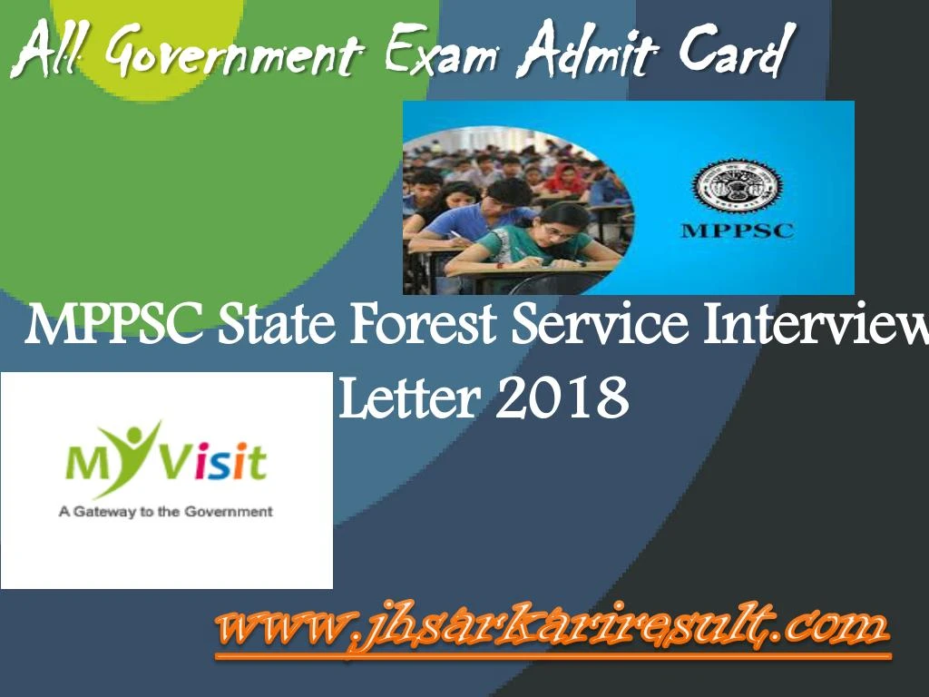 all government exam admit card