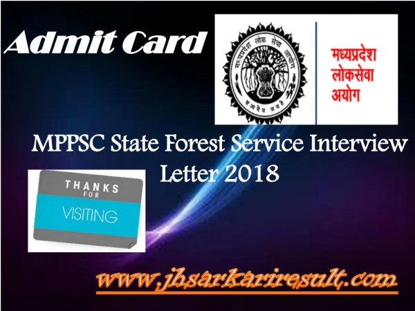 admit card