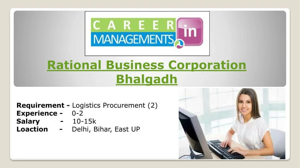 rational business corporation bhalgadh