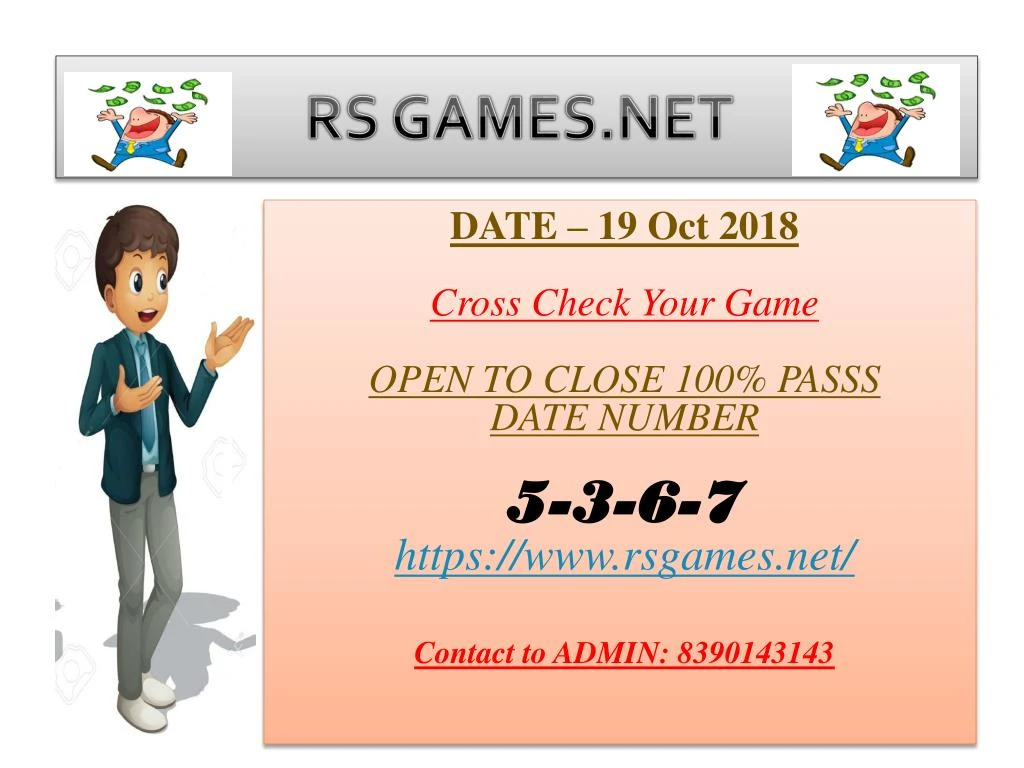 rs games net