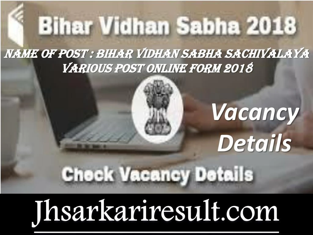 name of post bihar vidhan sabha sachivalaya