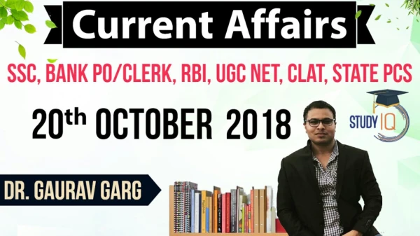 20th Oct'18 Current Affairs