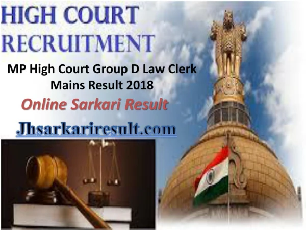 mp high court group d law clerk mains result 2018