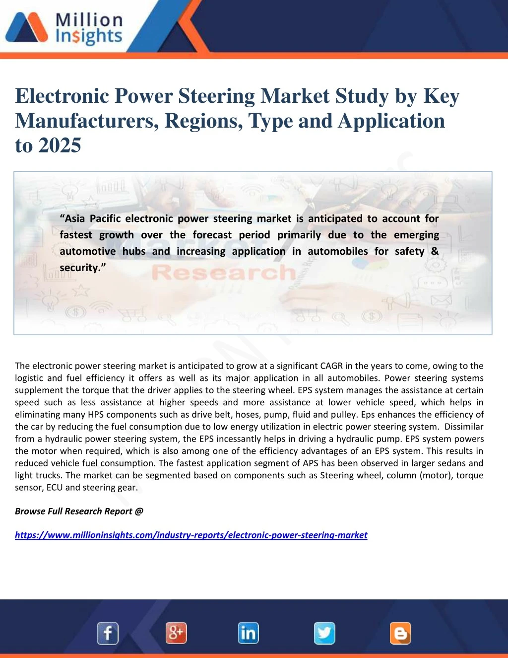 electronic power steering market study