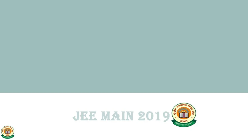 jee main 2019 jee main 2019