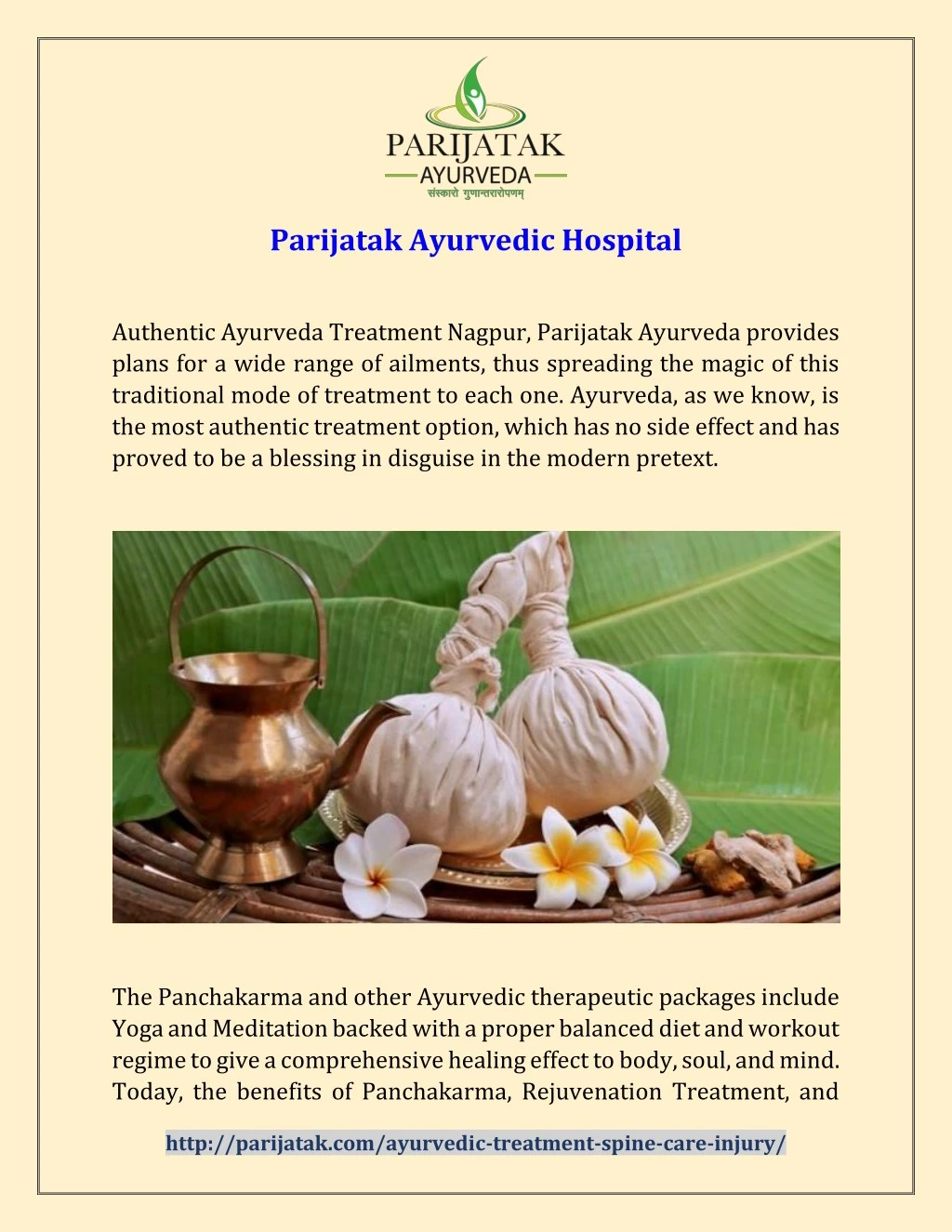 parijatak ayurvedic hospital